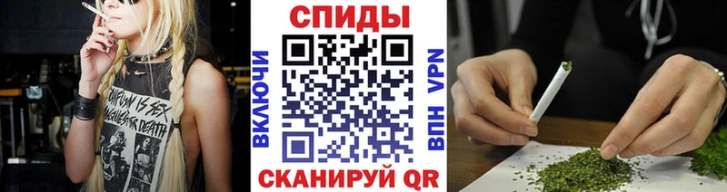 БУТИРАТ буратино  Новотроицк 
