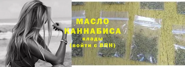 эйфоретик Наволоки