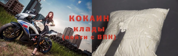 винт Надым
