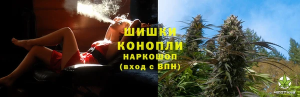 эйфоретик Наволоки