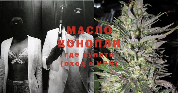 винт Надым