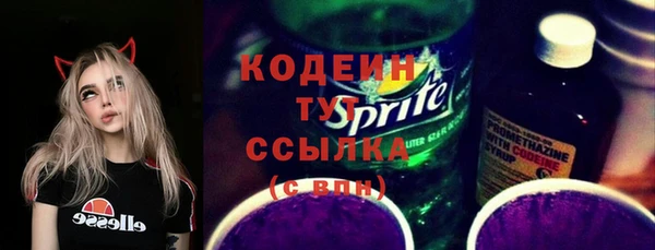 круглые Ижевск