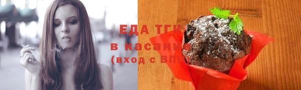 mdpv Тольятти