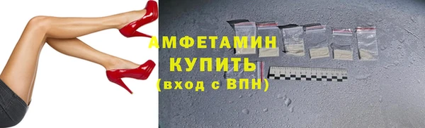 эйфоретик Наволоки