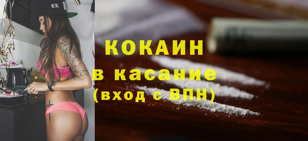 эйфоретик Наволоки