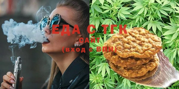 винт Надым