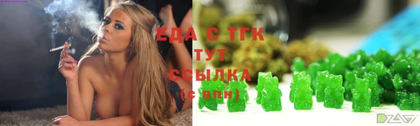 эйфоретик Наволоки