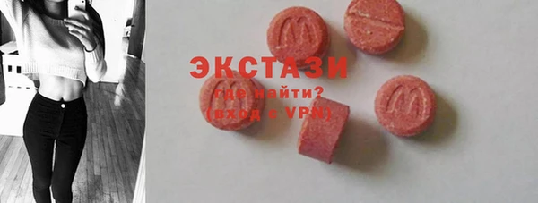 mdpv Бабаево
