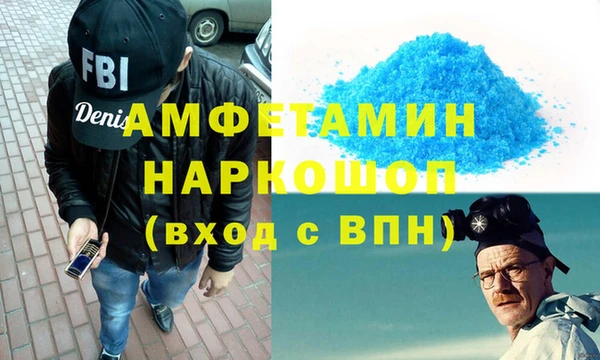винт Надым