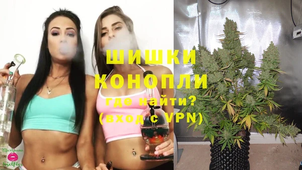 ALPHA PVP Навашино