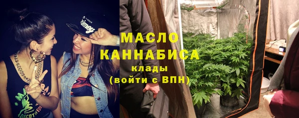 ALPHA PVP Навашино