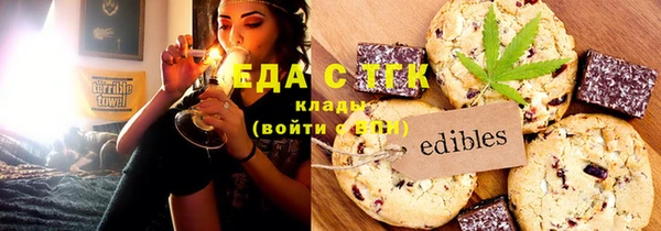 винт Надым