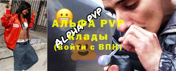 COCAINE Аша