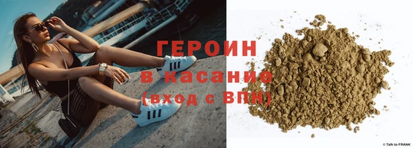 винт Надым