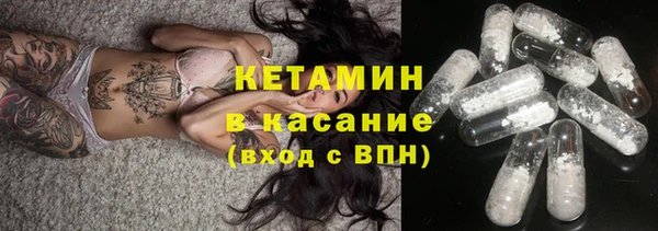 эйфоретик Наволоки