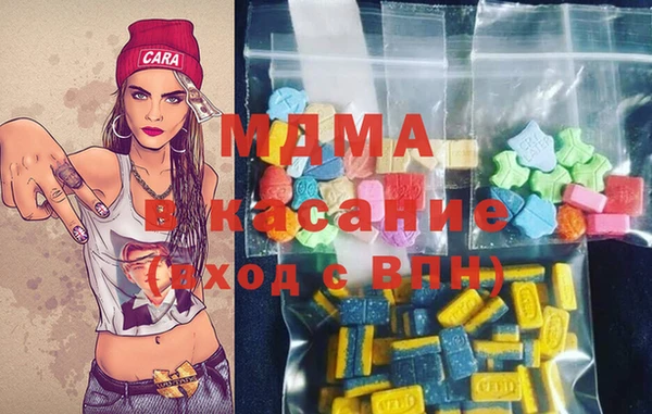 винт Надым