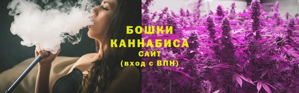 ALPHA PVP Навашино