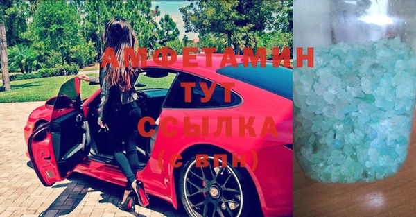 эйфоретик Наволоки