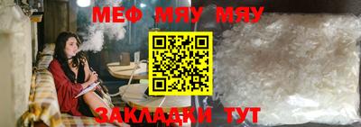 mdma Беслан