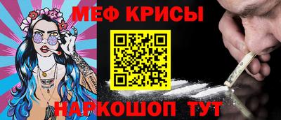 круглые Азнакаево