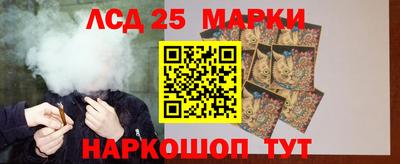 mdma Беслан
