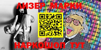 mdma Беслан