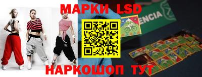 mdma Беслан