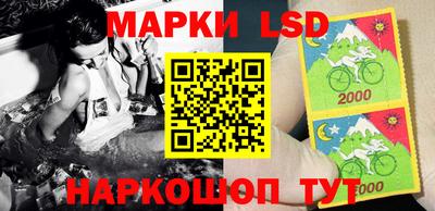 mdma Беслан