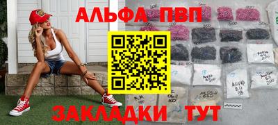 mdma Беслан