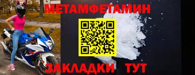 гашишное масло Берёзовский