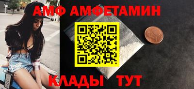 mdma Беслан