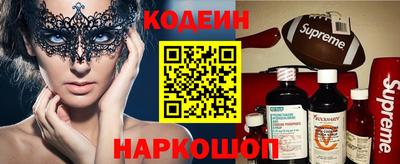 mdma Беслан