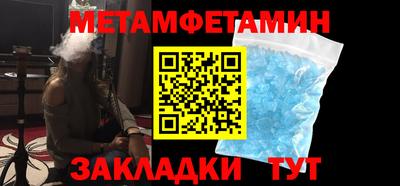 mdma Беслан