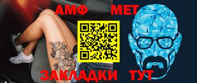 гашишное масло Берёзовский