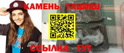 mdma Беслан