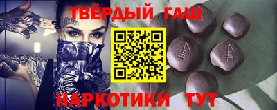 mdma Беслан