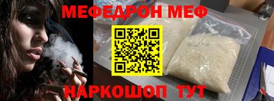 гашишное масло Берёзовский