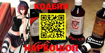 mdma Беслан
